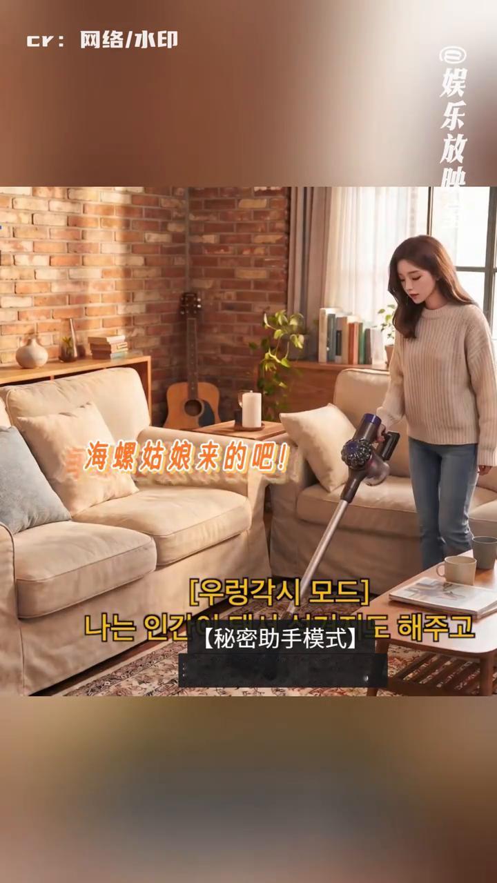 金俊勉：都说了不要在网上写奇怪的东西，结果爱丽们硬是一个也没听进去。
看了最新一