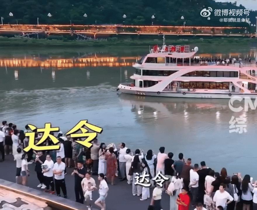 蒋敦豪你到底有多少达令蒋敦豪猜为了吃上白油苦笋，还跟杨帆拉扯琳达达令，隔空不停喊
