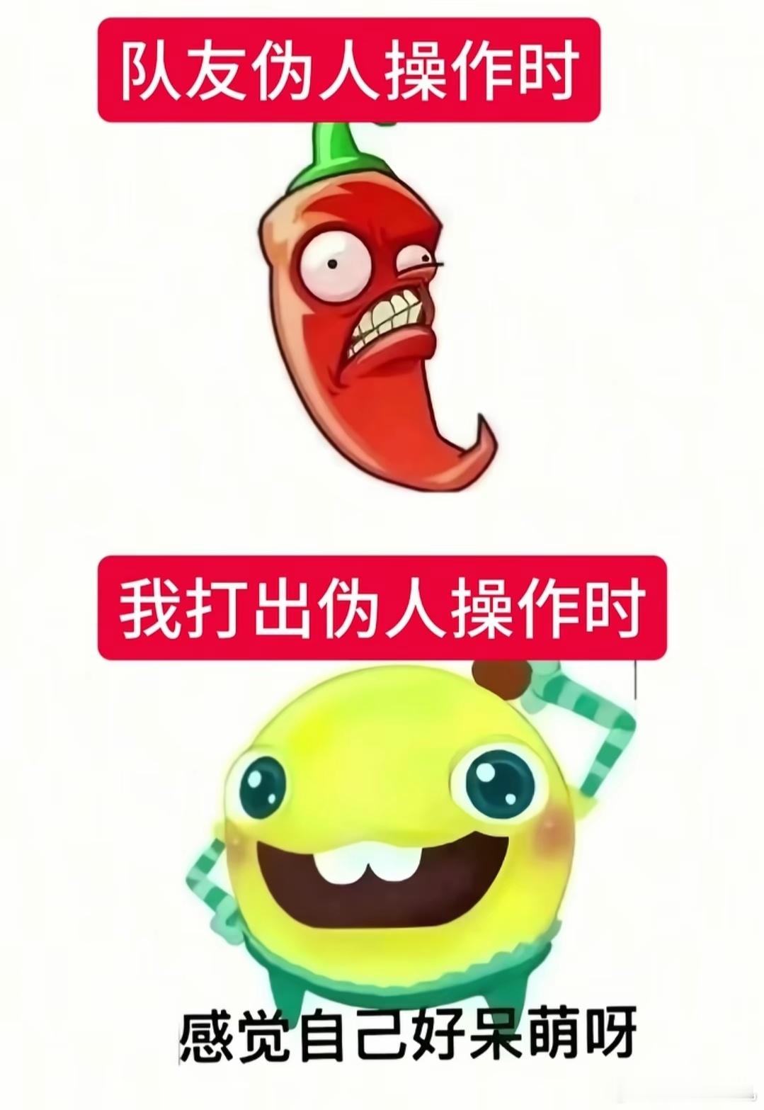 咋啦。 