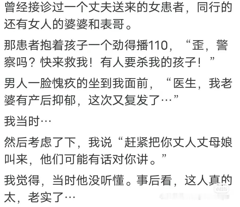 这个没看懂，啥意思啊？ ​​​