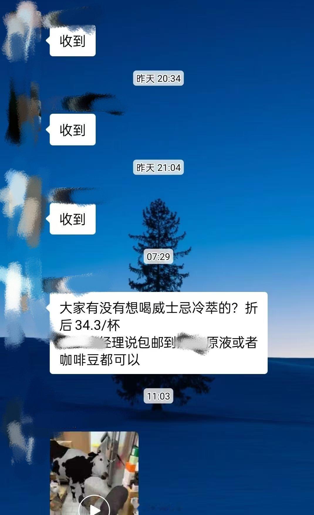 【投稿】 