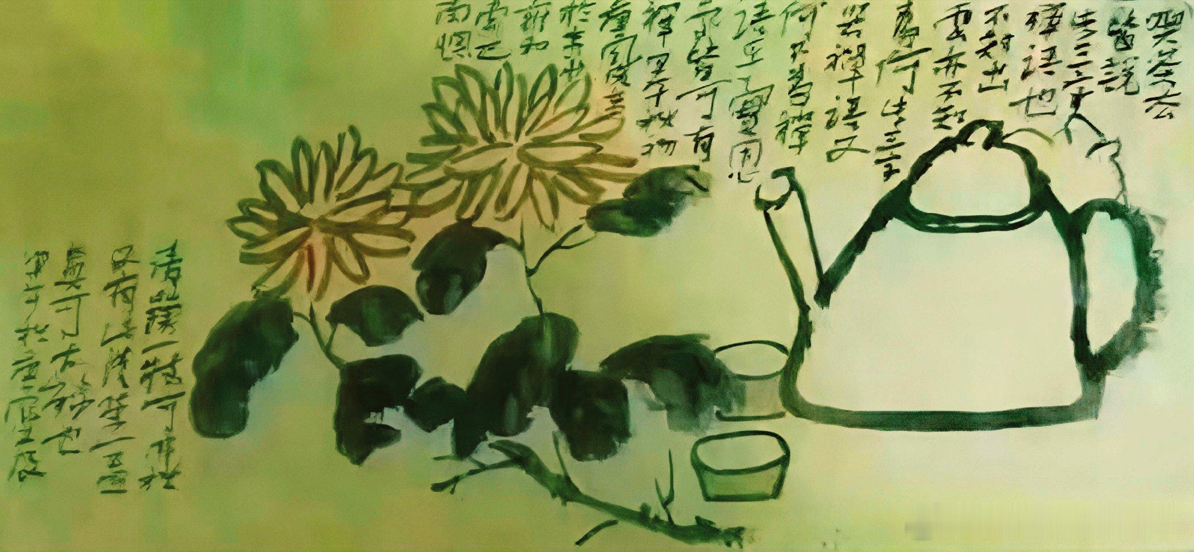 名家作品友情代理推荐分享【张俊东】北大书法硕士，中石油文联秘书长，中书协会员，中