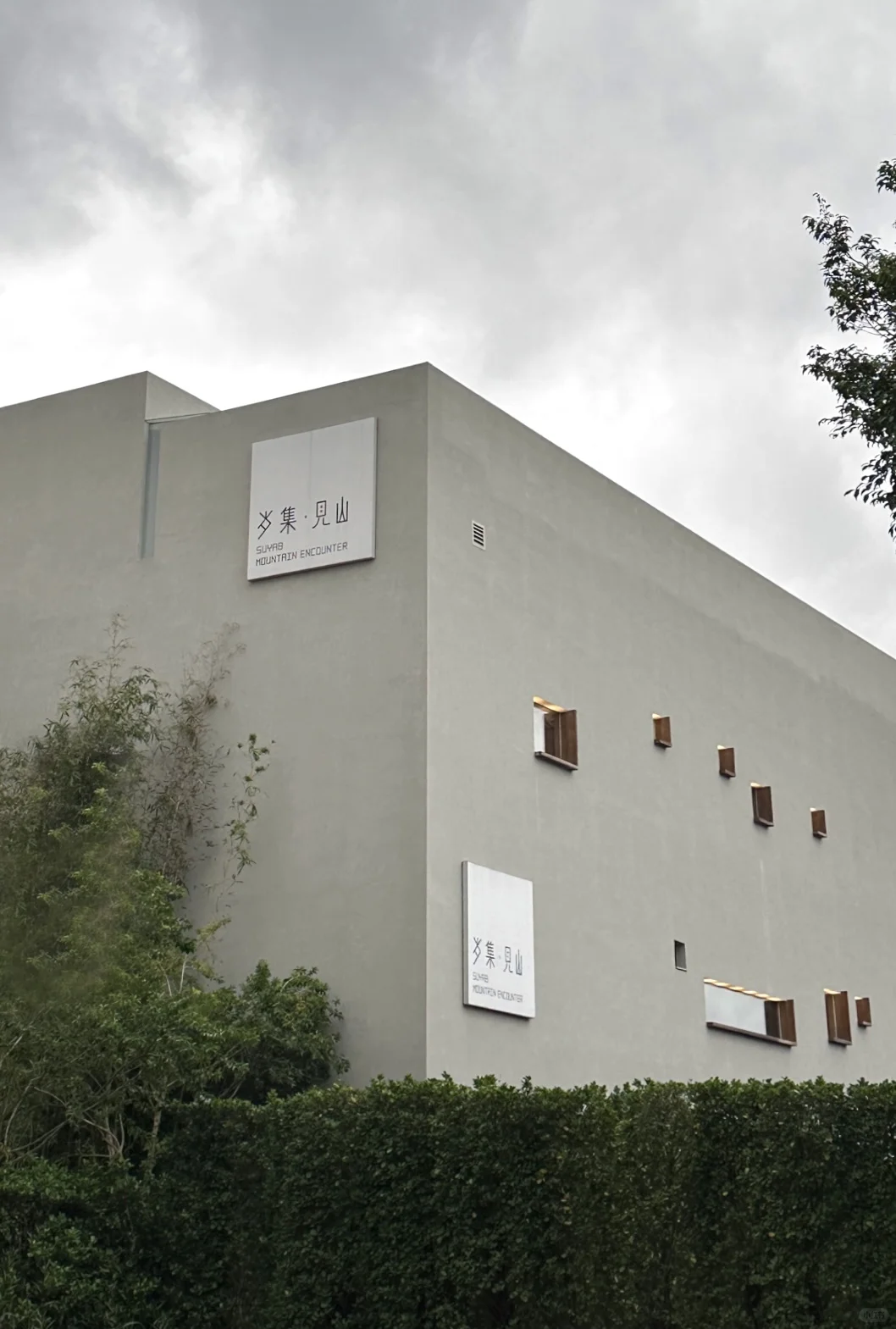 广州氛围感餐厅！融合美学的具象化