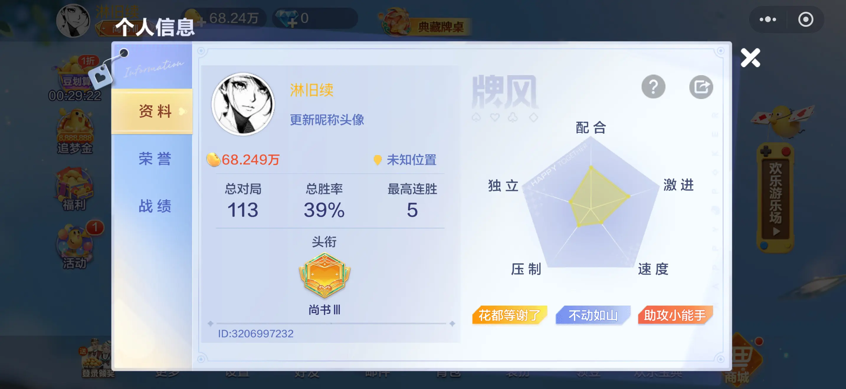 不容易