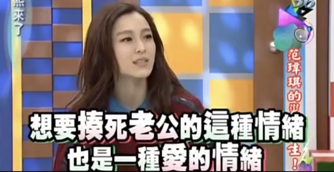 我对李冉 