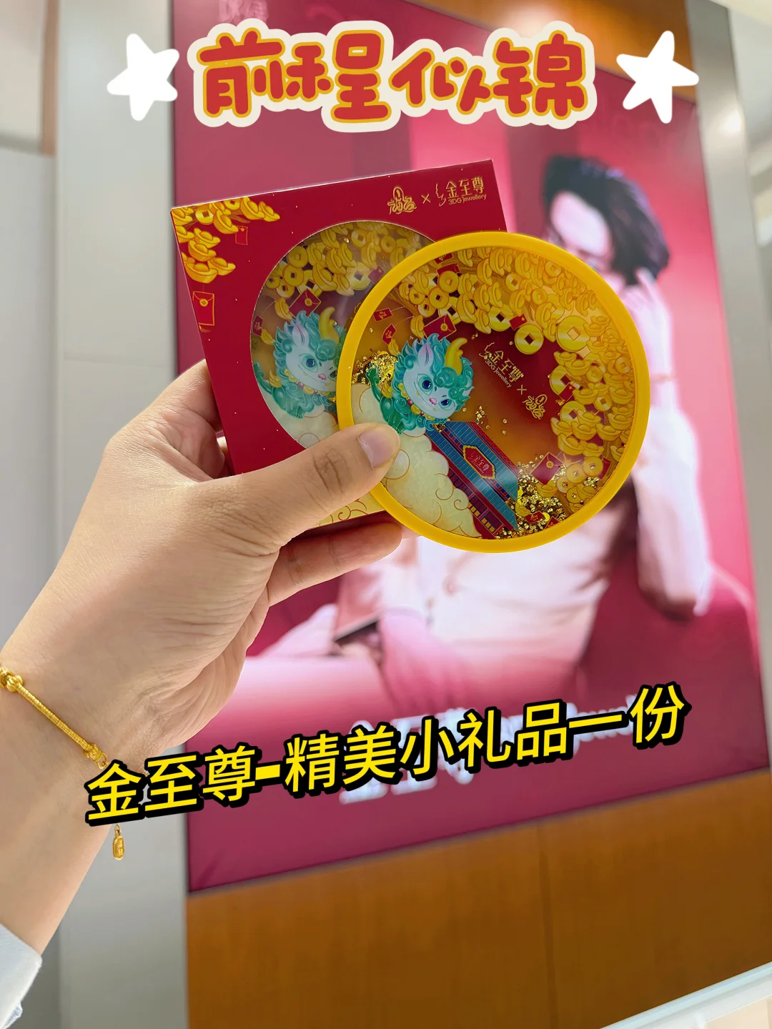 逢考必过🎉金榜题名稳了