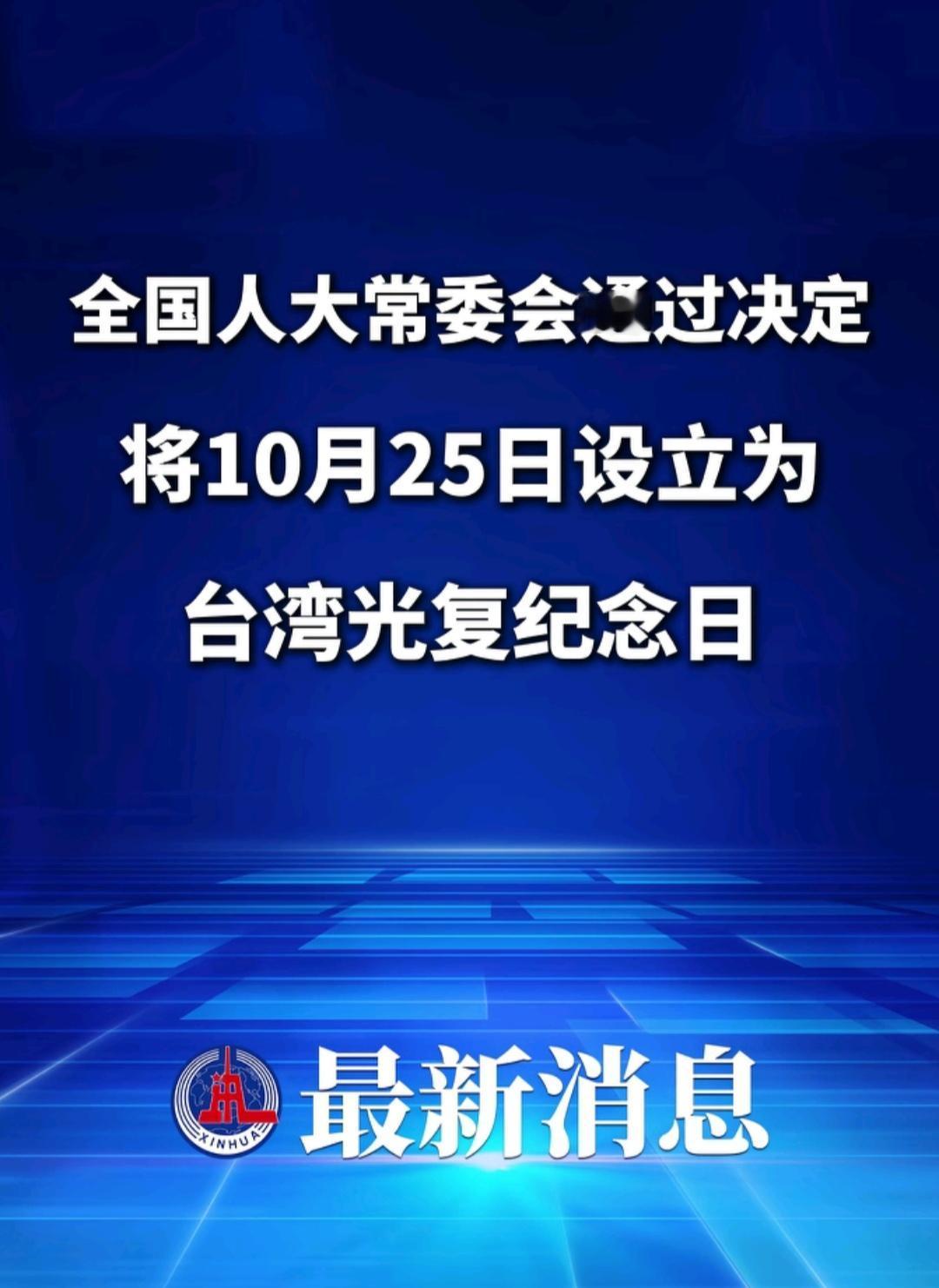 有人可以解释解释这是什么意思吗？难道要动手了？