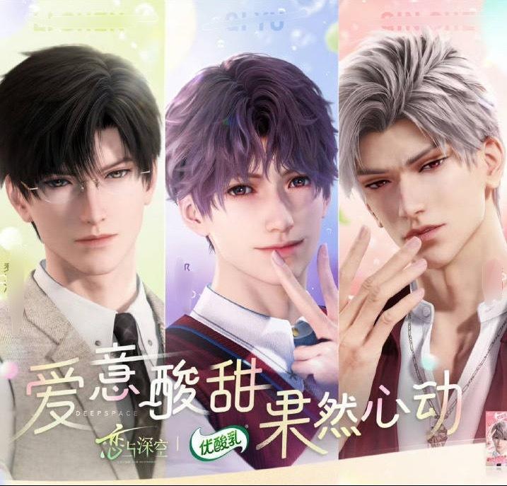 全家福，你们一家三口把日子过恩爱了，磨砺膘⃟子⃟隶猾都会开心的 