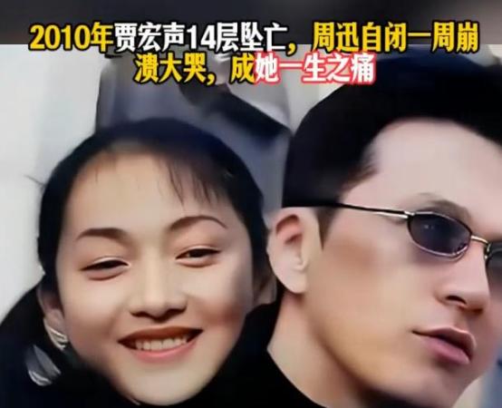 [微风]当年何冰去考中戏，一扭头瞅见个个子高高的、帅得一塌糊涂的男生，就连旁边巩