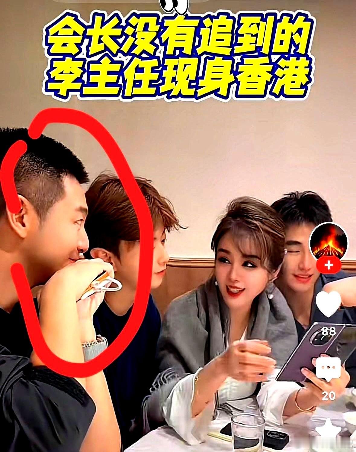 李主任将银行卡轻轻推回，那一刻，医美界的天平似乎发生了倾斜。  于文红所递的，并