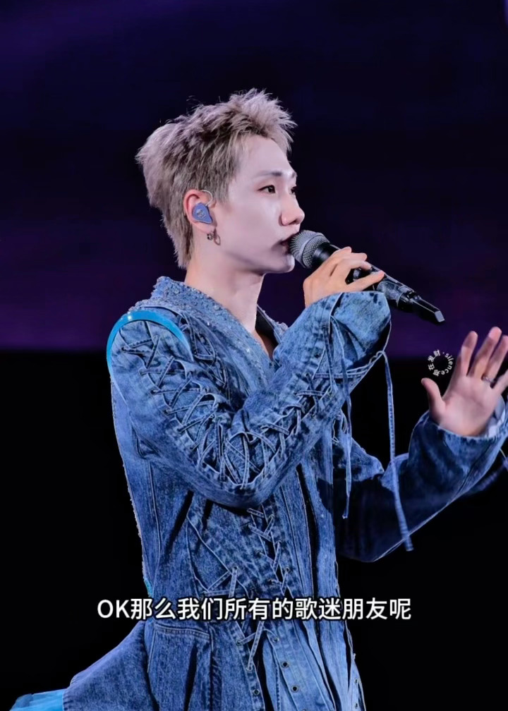 汪苏泷 你真的好懂粉丝啊。。让粉丝不要位置焦虑在哪都要嗨起来。。汪苏泷明日世界演