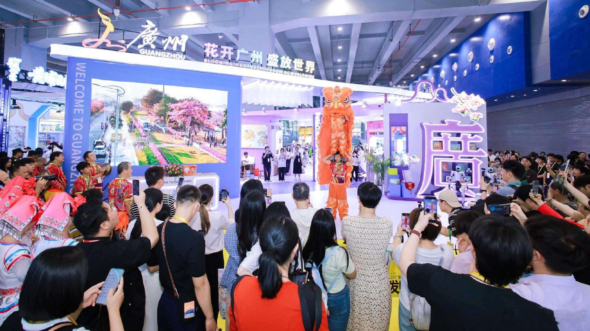 第34届广州博览会 不只是一场好逛的展会，更是大湾区的一次未来预演！8月21‑2