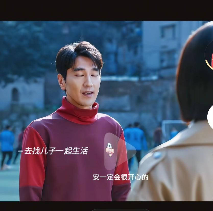 这电视剧大结局了，这结局真的是太狗血了吧！妻子一直出轨，最后还能这样和解，这样的