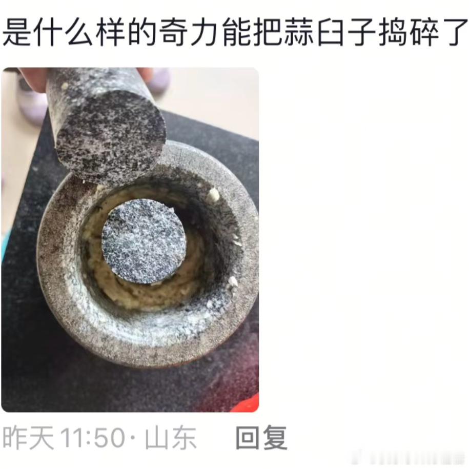 大学生放假回家的破坏力be like[允悲]我的精神状态凉好暑假冲浪计划 ​​​