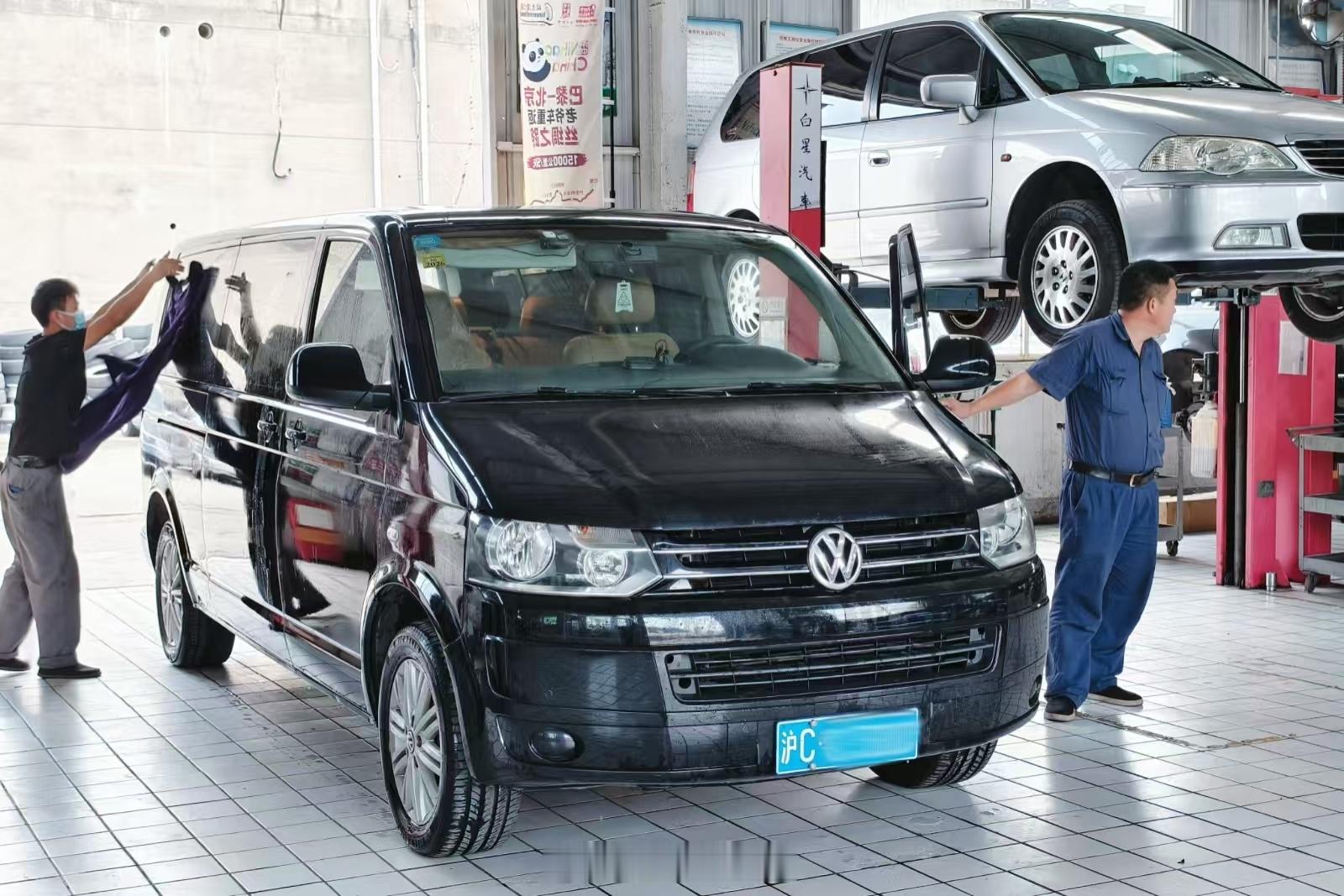 忘记跟大家汇报，我趁节前把遗弃在修理厂好几周的大面包子接回来了。又花了4000块