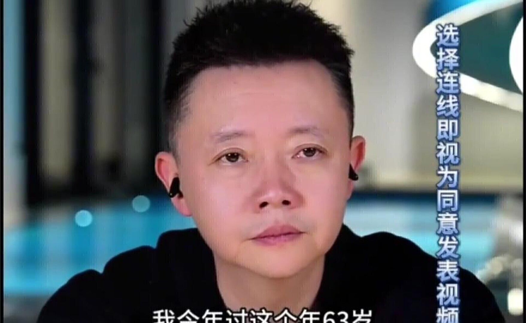 女子丧夫，卖掉房跟着孩子，还是钱财房产自己留着养老！