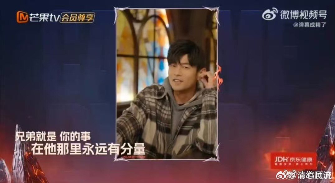 刘畊宏初舞台演唱彩虹天堂披荆斩棘 刘畊宏披哥初舞台唱的《彩虹天堂》是他自己写的歌