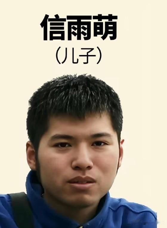 娘俩手搓的动画片，票房已经突破了550万！

截至2026年8月16日晚，《牛来