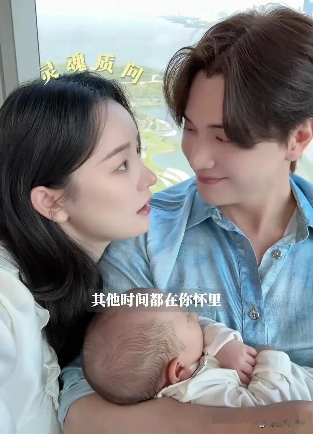 难道这就是传说中的“母性的光环”？
网友说，咋感觉张檬生了孩子后颜值瞬间恢复到整