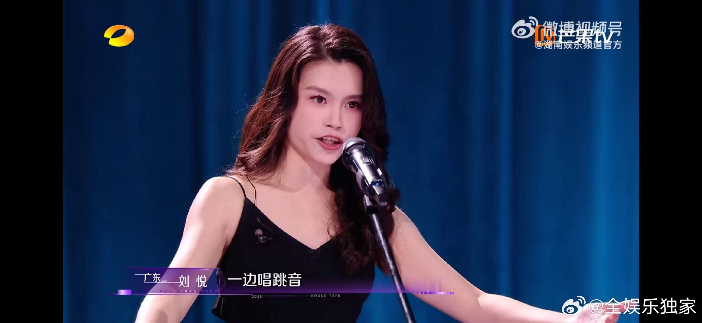 平板支撑练声法火到音综了 声鸣远扬谁看《声鸣远扬 2025》预选赛不佩服？刘悦的