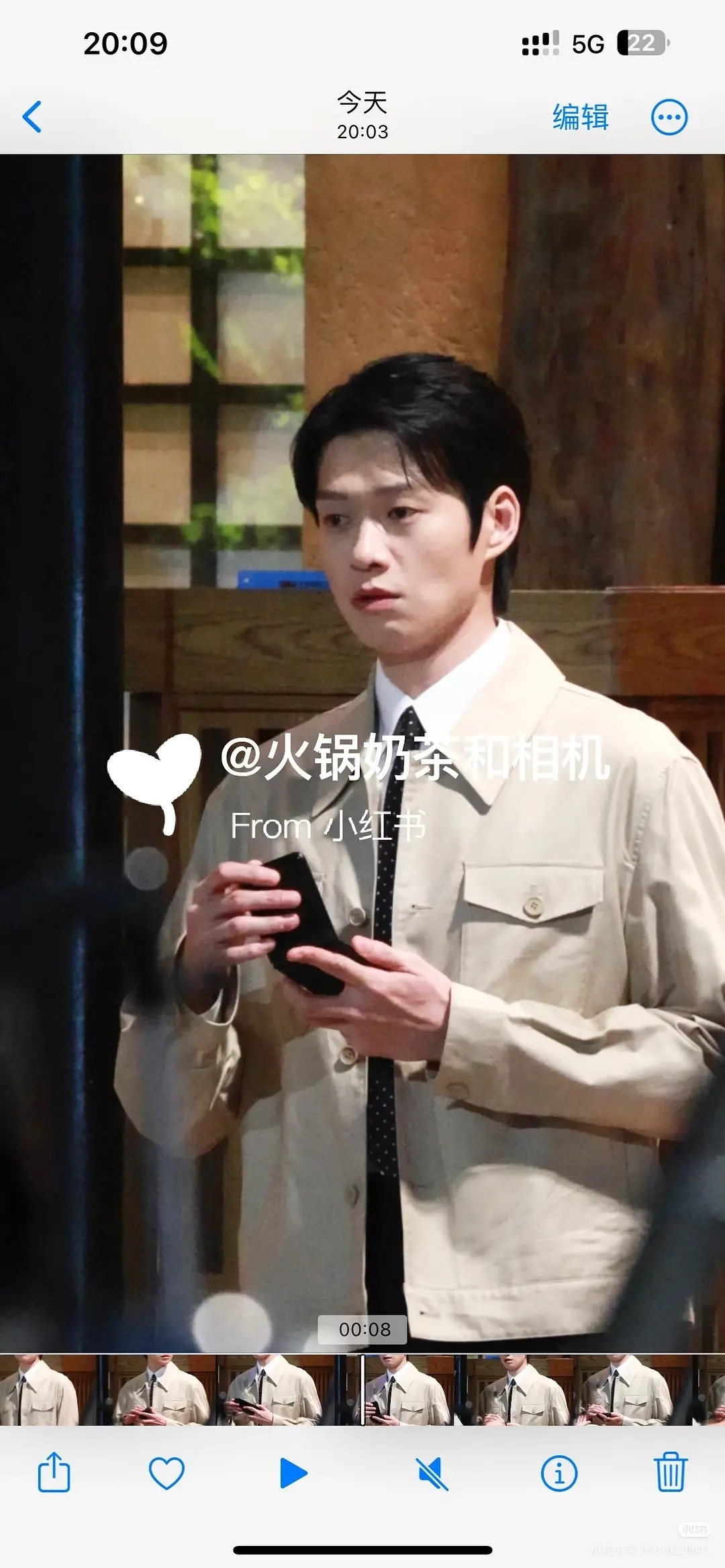 魏大勋无可替代路透，看起来有些疲惫啊 ​​​