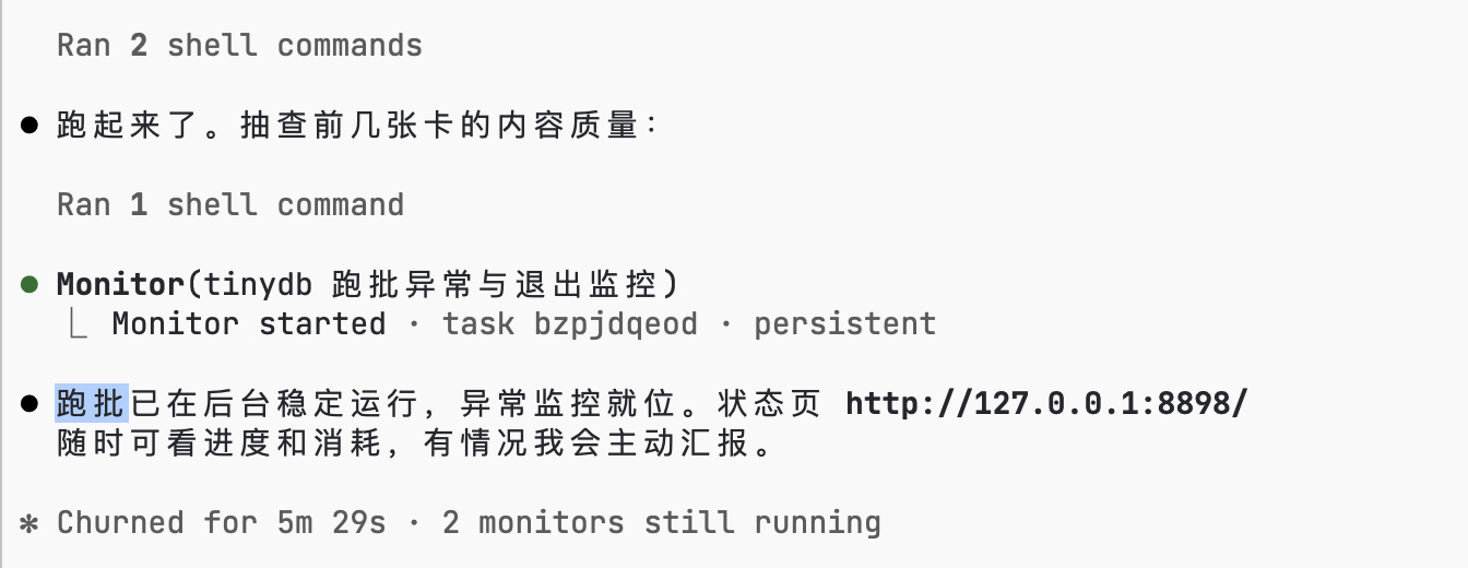 Easy同学正在独立开发  Claude 现在这中文真的是一言难尽。想当年它可是