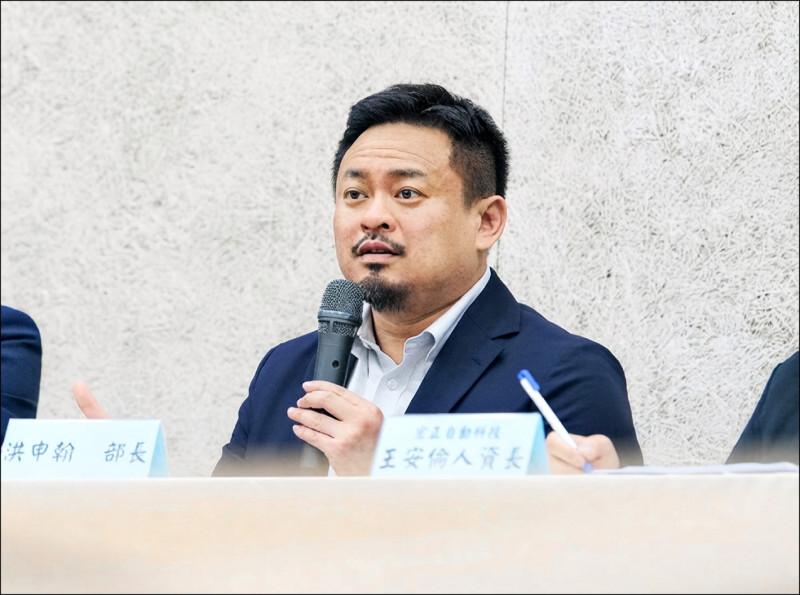 去大陆参加APEC会有去无回？民进党官员洪申翰答非所问：最近很多人约我吃饭
台“