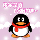 【7月】楼 