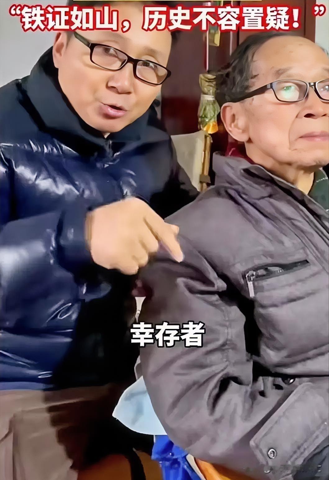 总有人站在道德制高点，轻飘飘地劝我们“放下仇恨”。

今天刷到一个视频，直接一巴
