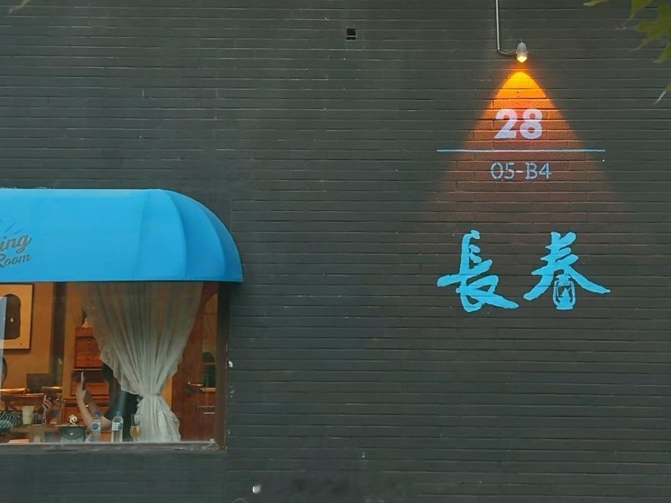继续捐步做公益，下午下了一场大雨，晚上凉快了许多，遛弯也舒服我的日常plog 长