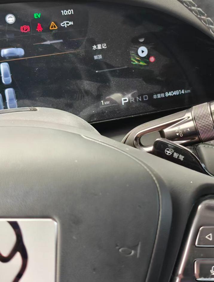 评论划重点[酷]仰望汽车[超话] ​​​
