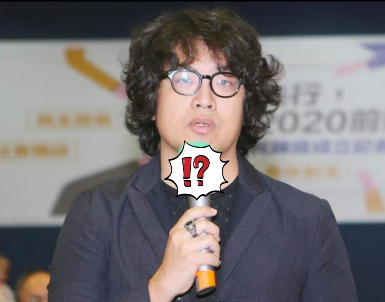 大快人心！
25万悬赏！

沈伯洋以所谓“台湾立委”身份参加反华会议，在会上大肆