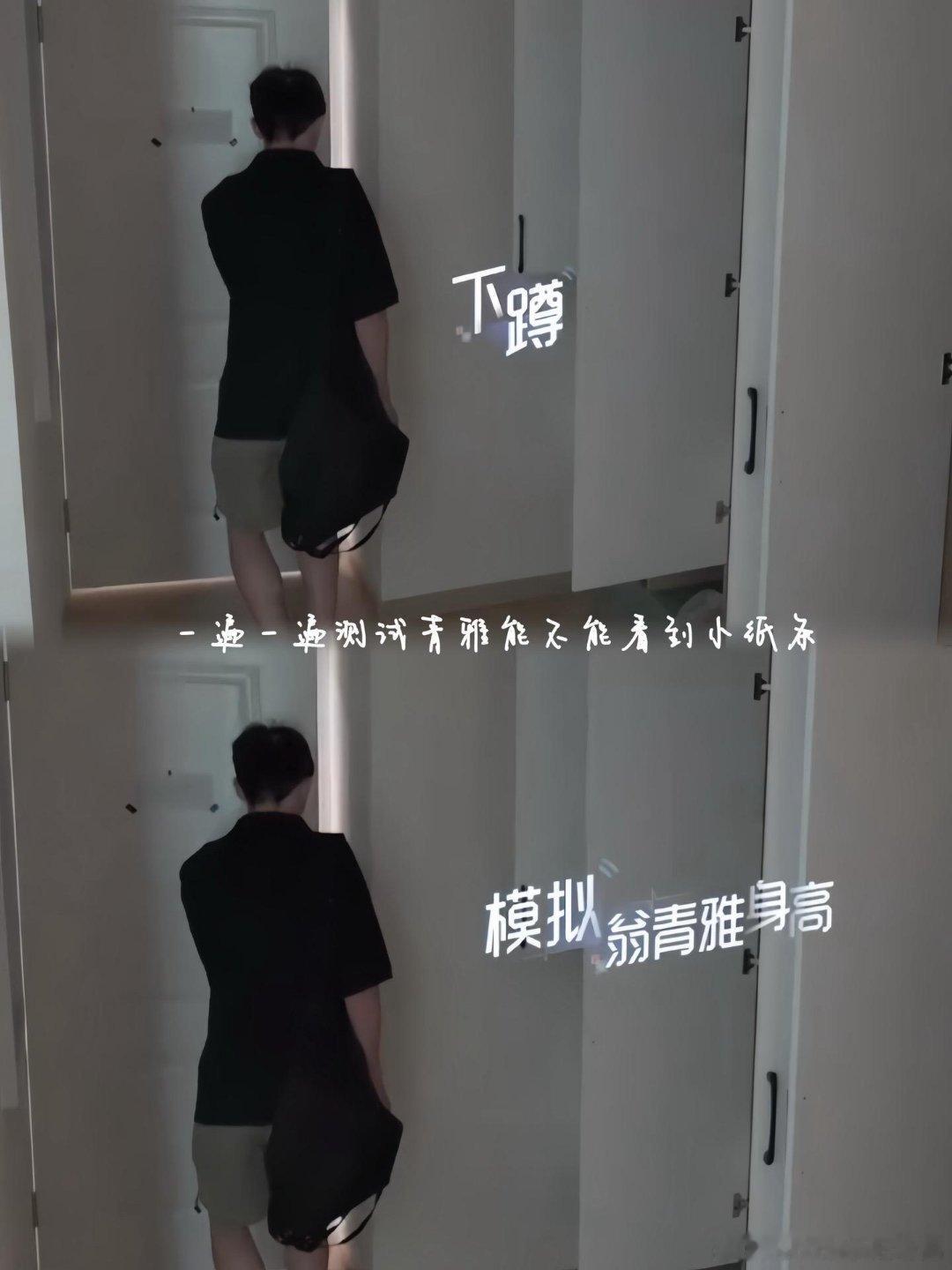 高哥的爱热烈而真诚，浪漫且专一。爱是亲手为她准备早餐 爱是明明是“特意”却说是“