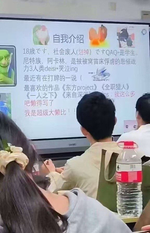 分享图片 