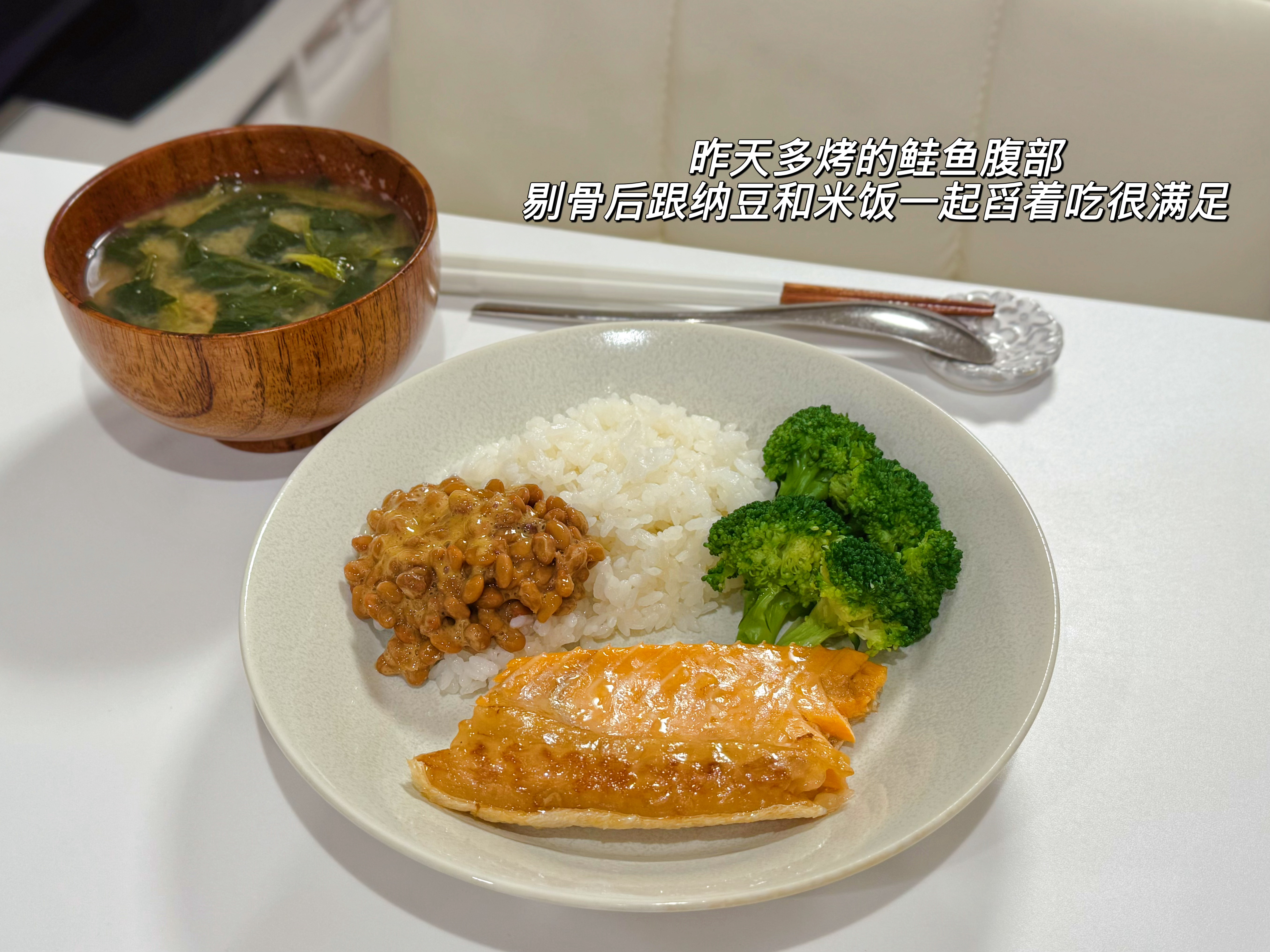 2026年05月28日昨晚婆婆来电话我跟她说我去女子会回家刚小半小时她说：“对哦