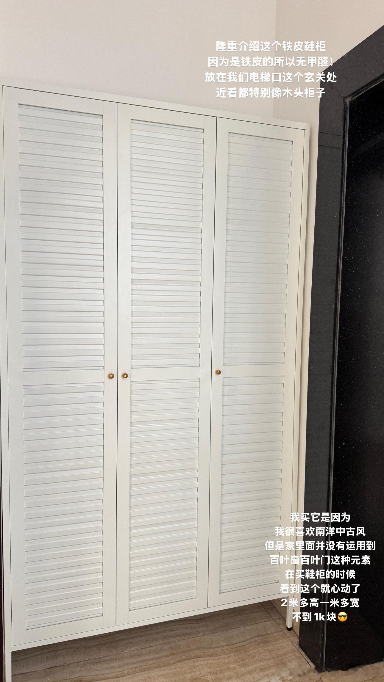 刘小小一家plog又要独立带娃出远门了 