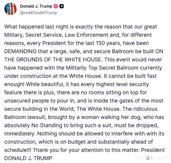 特朗普：昨晚发生的事，正是我们伟大的军队、特勤局、执法部门，以及过去150年里的