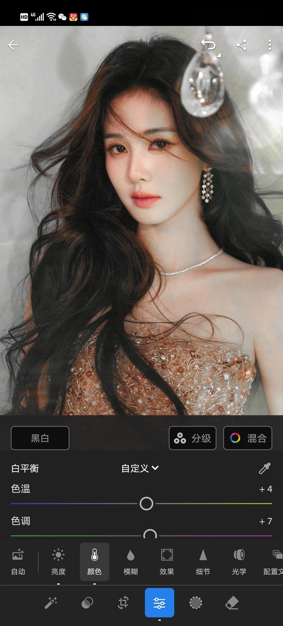 选一个
