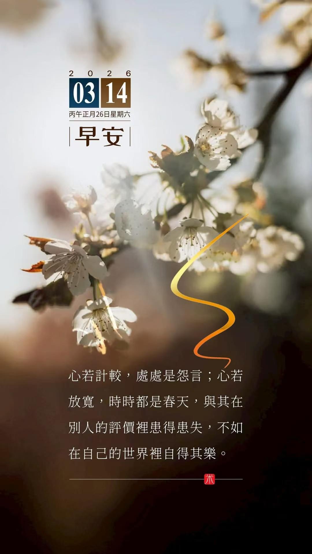 如果一个人的朋友圈特别正常 我得先弄明白怎么才算正常呀？晒吃喝？洒狗粮？一片歌舞