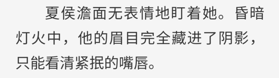 一想到磊磊今晚这出戏有多精彩多疯晚上睡觉都睡不着[淡淡的][淡淡的] 