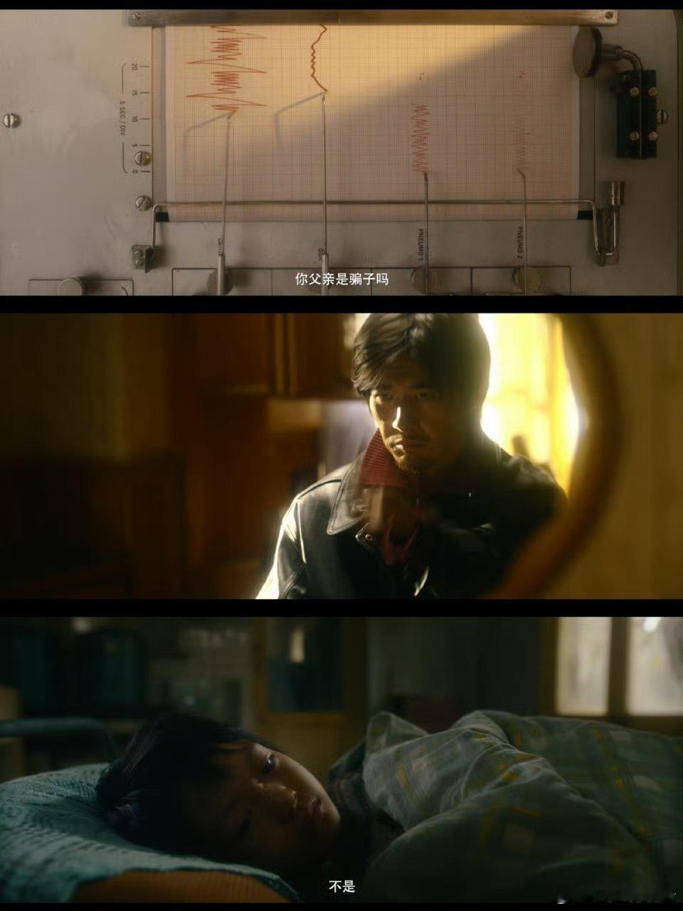 五感碎片拼凑灵魂，太绝了～ 倒放每一帧都是记忆仪式千玺的电影是让人捉摸不透的。这