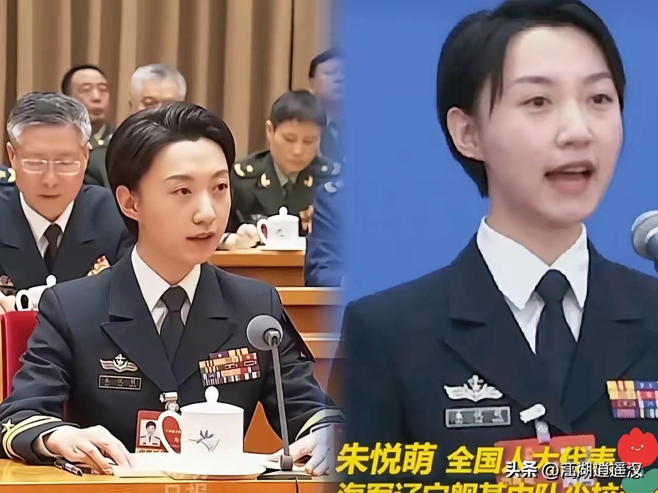 被朱悦萌中校狠狠圈粉！90后、辽宁舰首批女舰员，研究生学历、荣立二、三等功，年纪