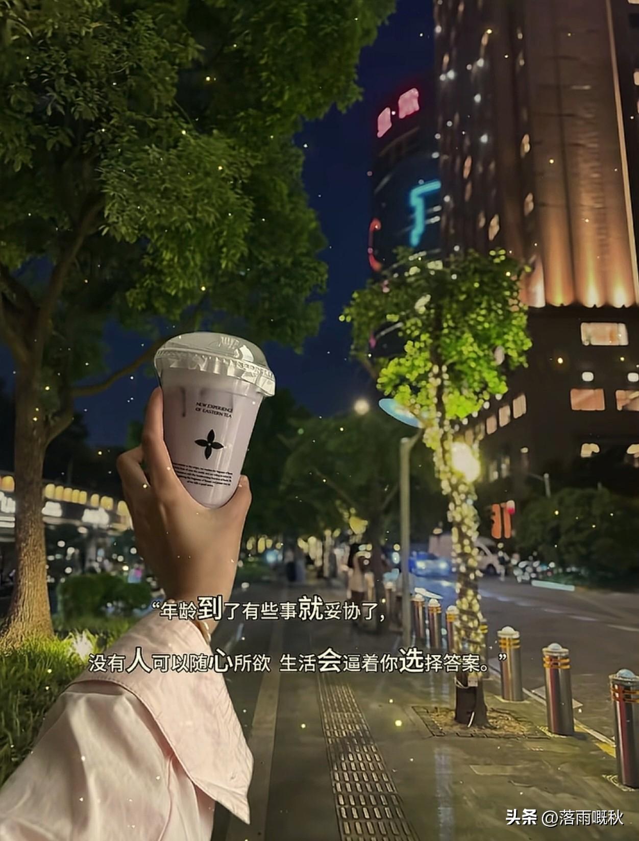 |🅖☻☻🅓 ’͜‘

年龄到了有些事就妥协了,
             没