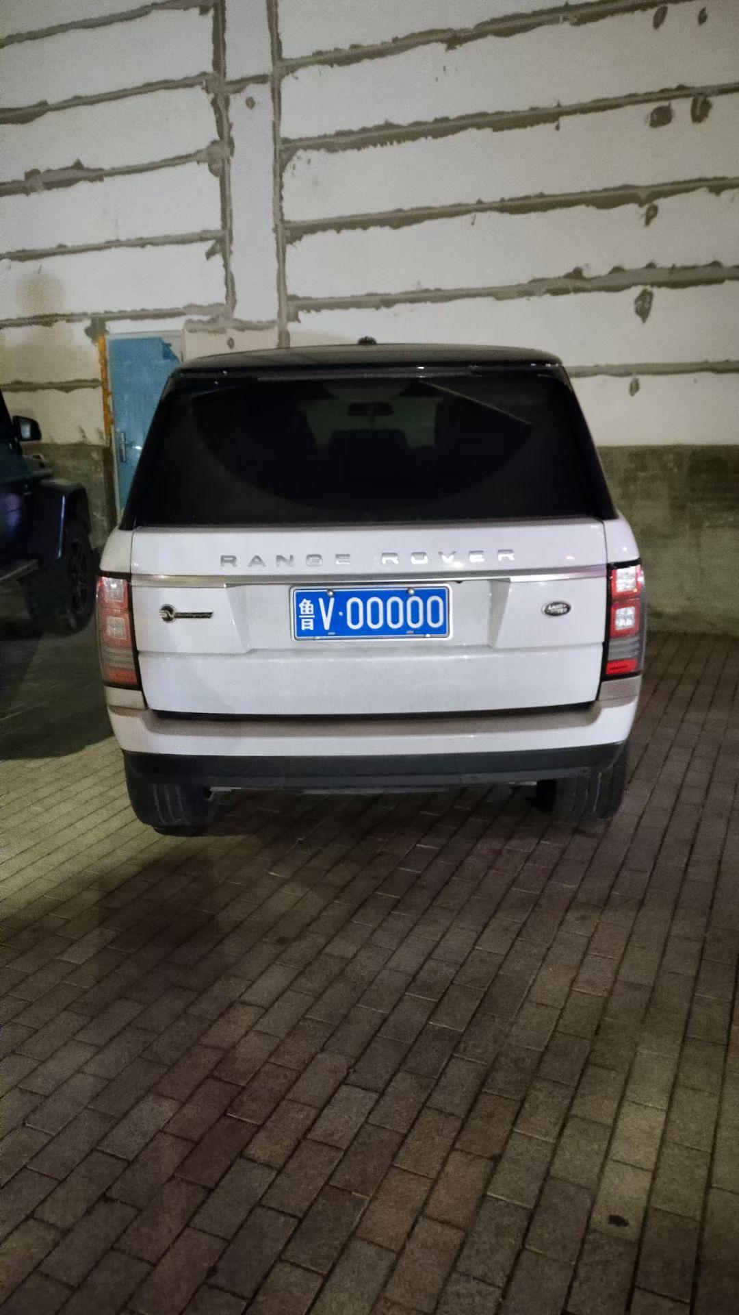 好客山东欢迎你