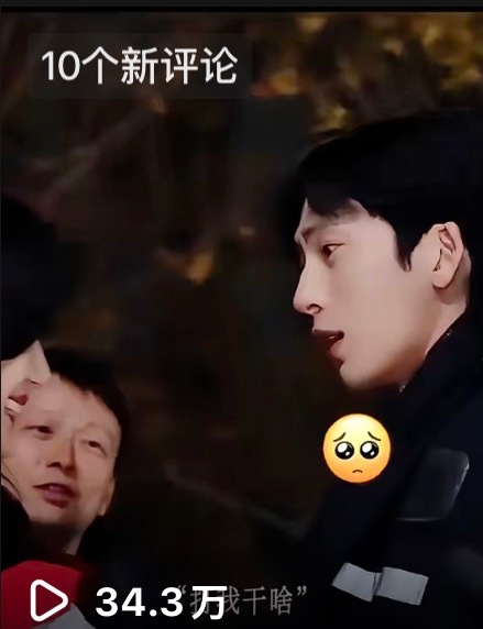 卧槽我她妈就发了一个花絮ydl那么高了 ​​​