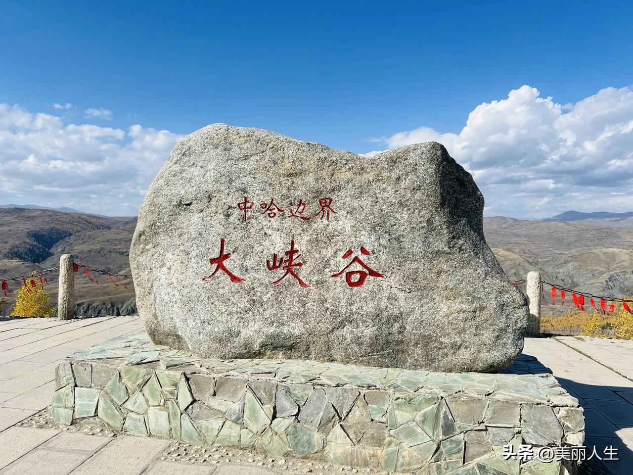 这条路我最喜欢的其中的一段………