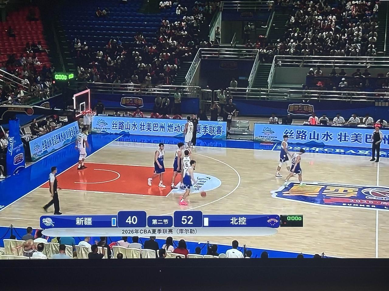 唉😔！伤心难过！

        在刚刚结束的CBA夏季联赛库尔勒站冠军争夺