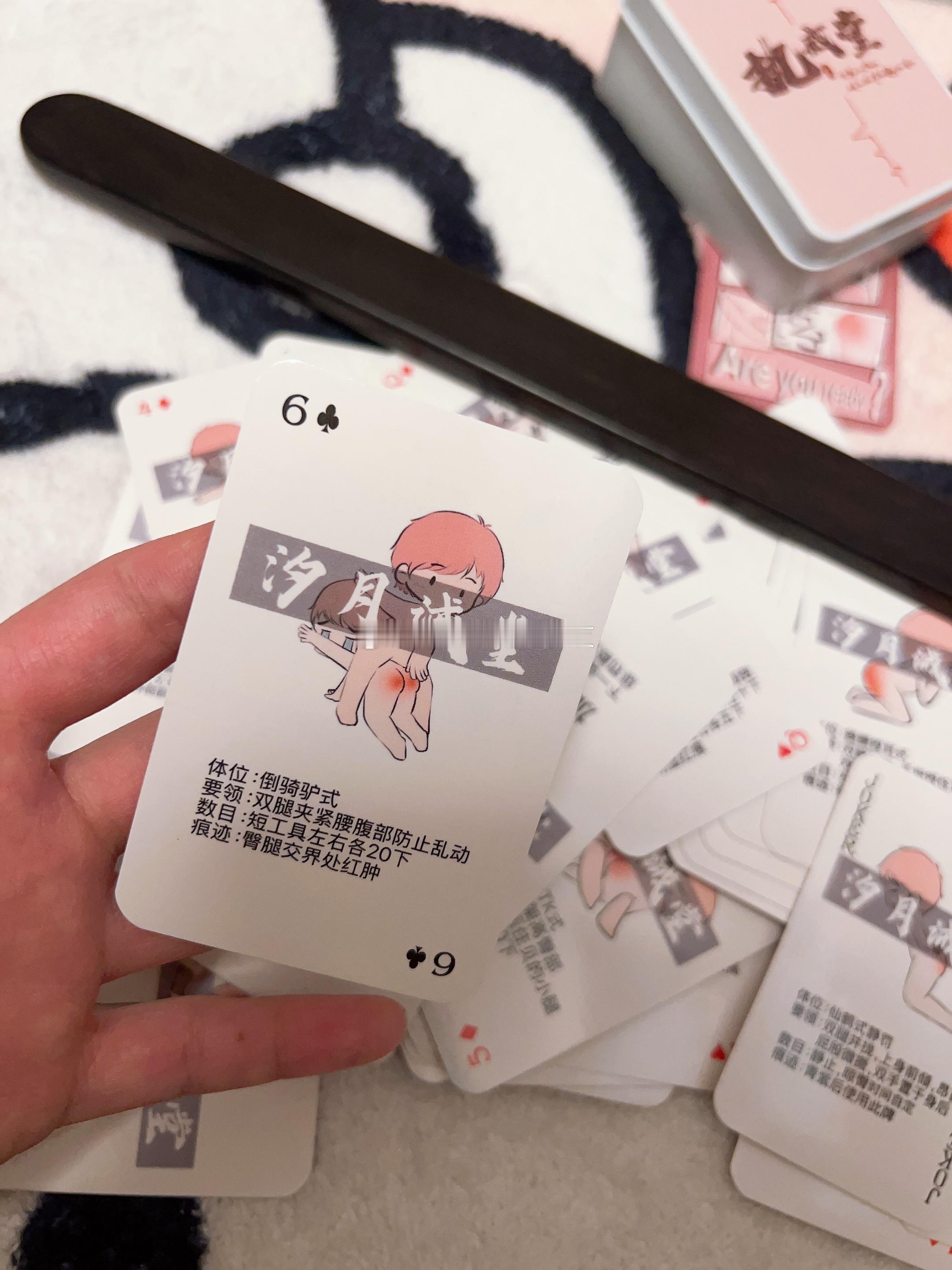 你们悄悄的下dan，是又发现什么好玩的了吗[并不简单] ​​​
