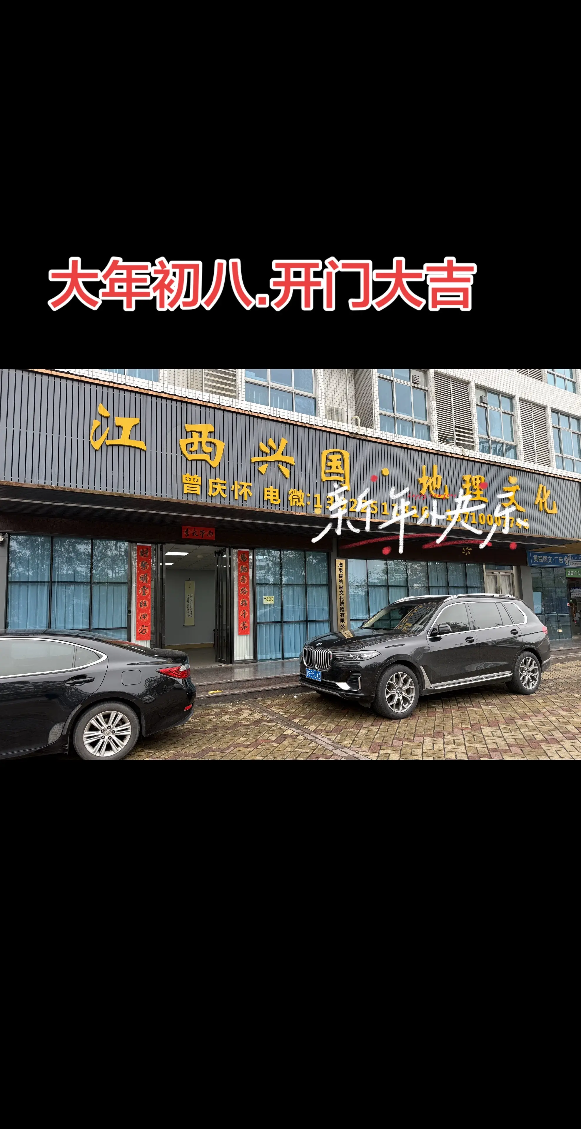 热门上热门农村生活 我要上热门 农村原创视频