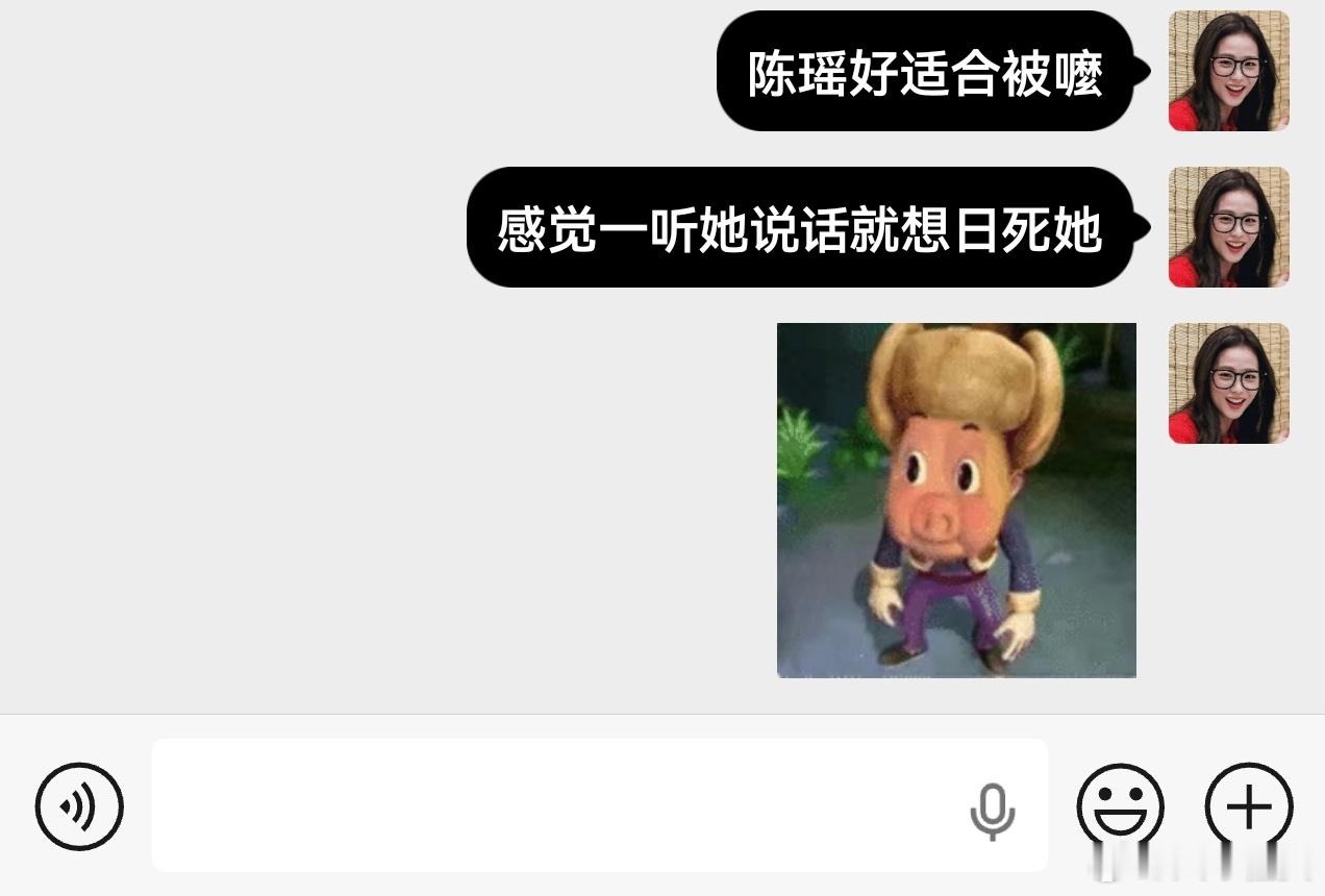 咋办 